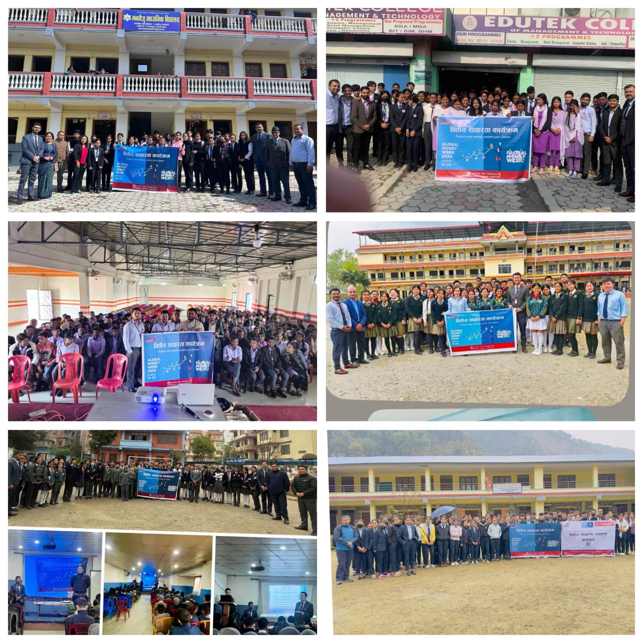 ग्लोबल मनी विकको अवसरमा एभरेष्ट बैंकको वित्तीय साक्षरता कार्यक्रम सम्पन्न