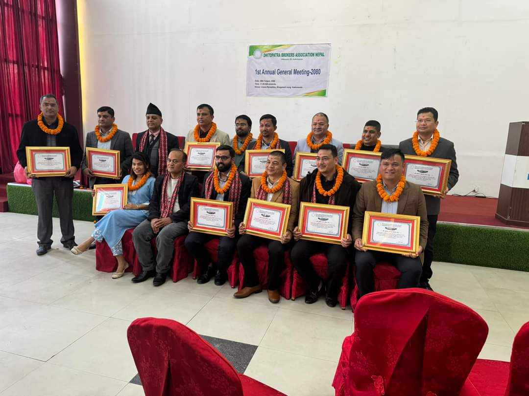 धितोपत्र ब्रोकर एसोसिएसनमा सागर ढकालको अध्यक्षतामा नयाँ कार्यसमिति चयन