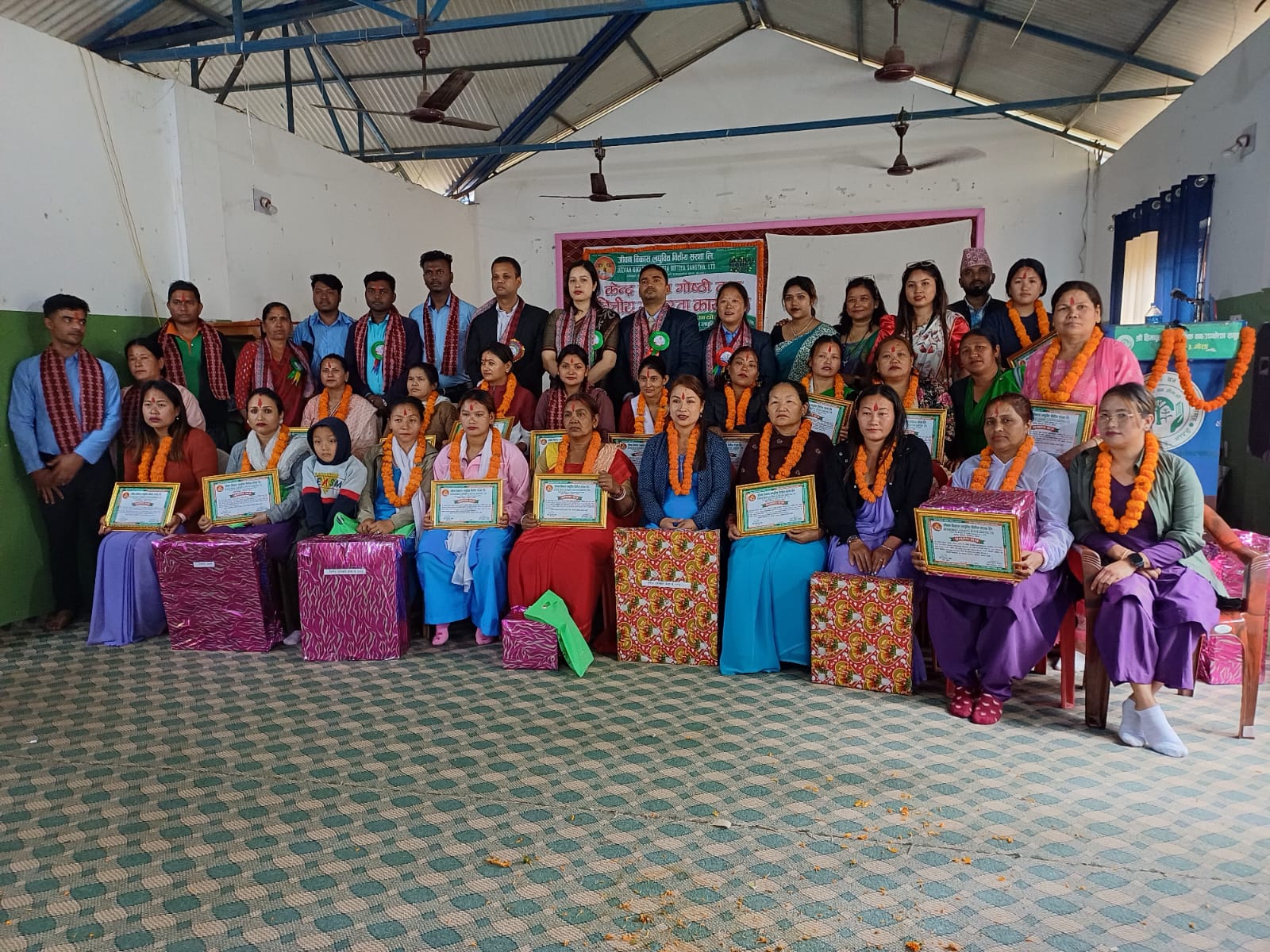 ग्लोबल मनी वीकः जीवन विकासको २४ स्थानमा गोष्ठी र वित्तीय साक्षरता कार्यक्रम