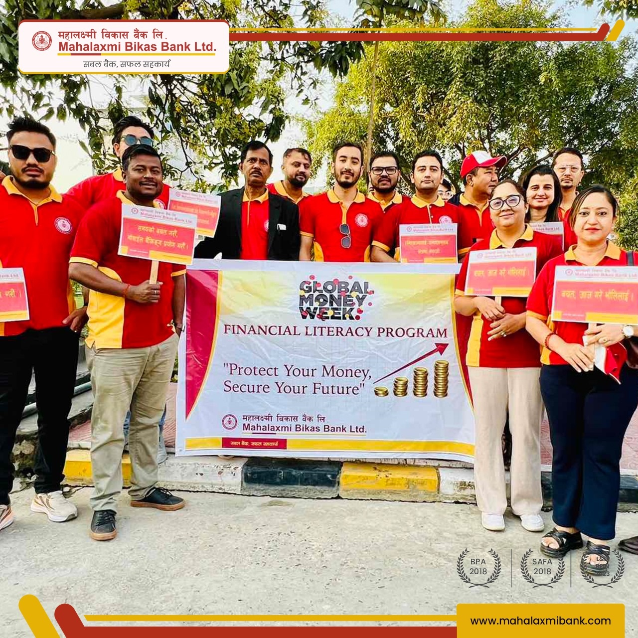 ग्लोबल मनी विकमा महालक्ष्मी विकास बैंकको वित्तीय साक्षरता तथा सचेतना कार्यक्रम