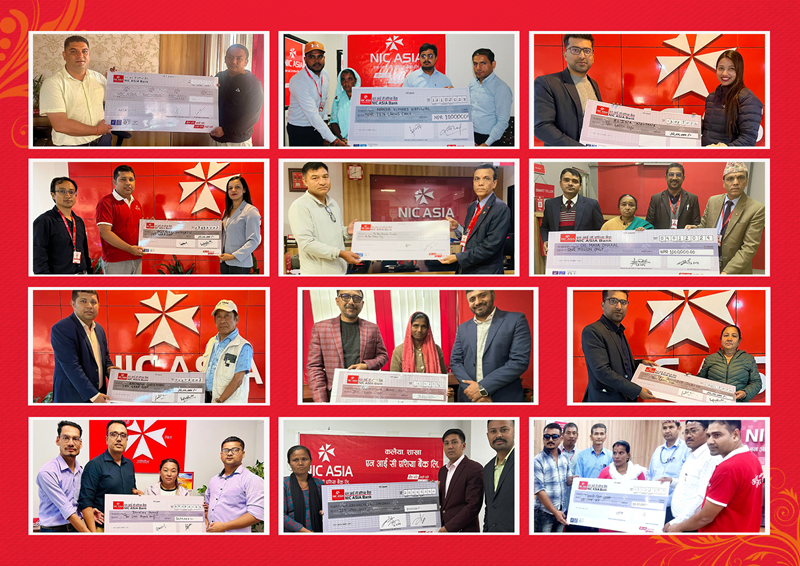 एनआइसी एशिया बैंकद्वारा बचत खातामा उपलब्ध बीमाबापत रु. १ करोड २० लाख बीमा रकम भुक्तानी