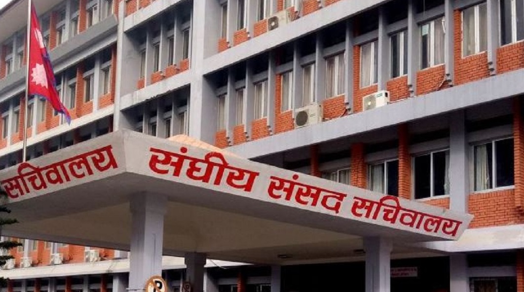 अब निजामती कर्मचारीहरुले पनि खुला बजारबाट शेयर किन्न पाउने