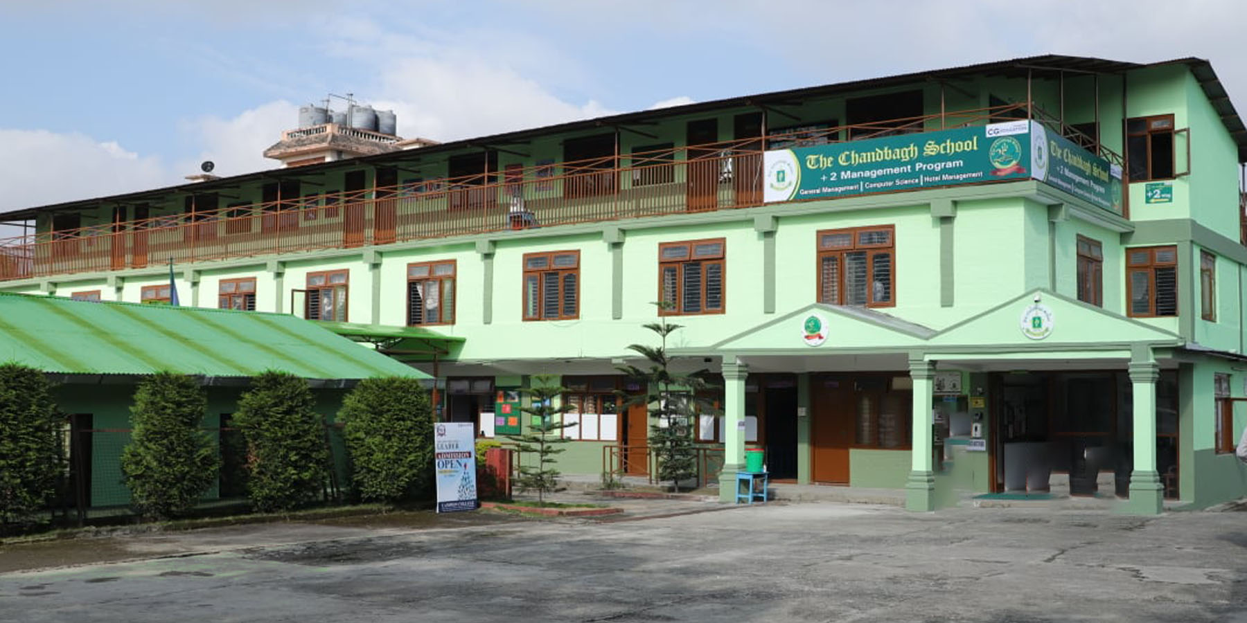 चौधरी समूहले कब्जामा लिएको बाँसबारी जुत्ता कारखानाको जग्गामा सरकारी स्वामित्व कायम