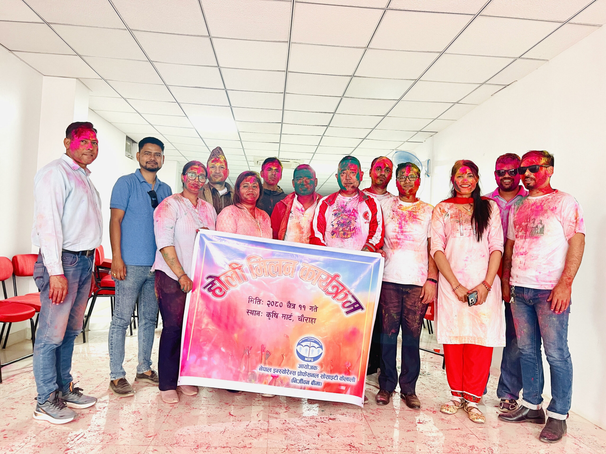 निप्स कैलालीको होलि मिलन कार्यक्रम सम्पन्न