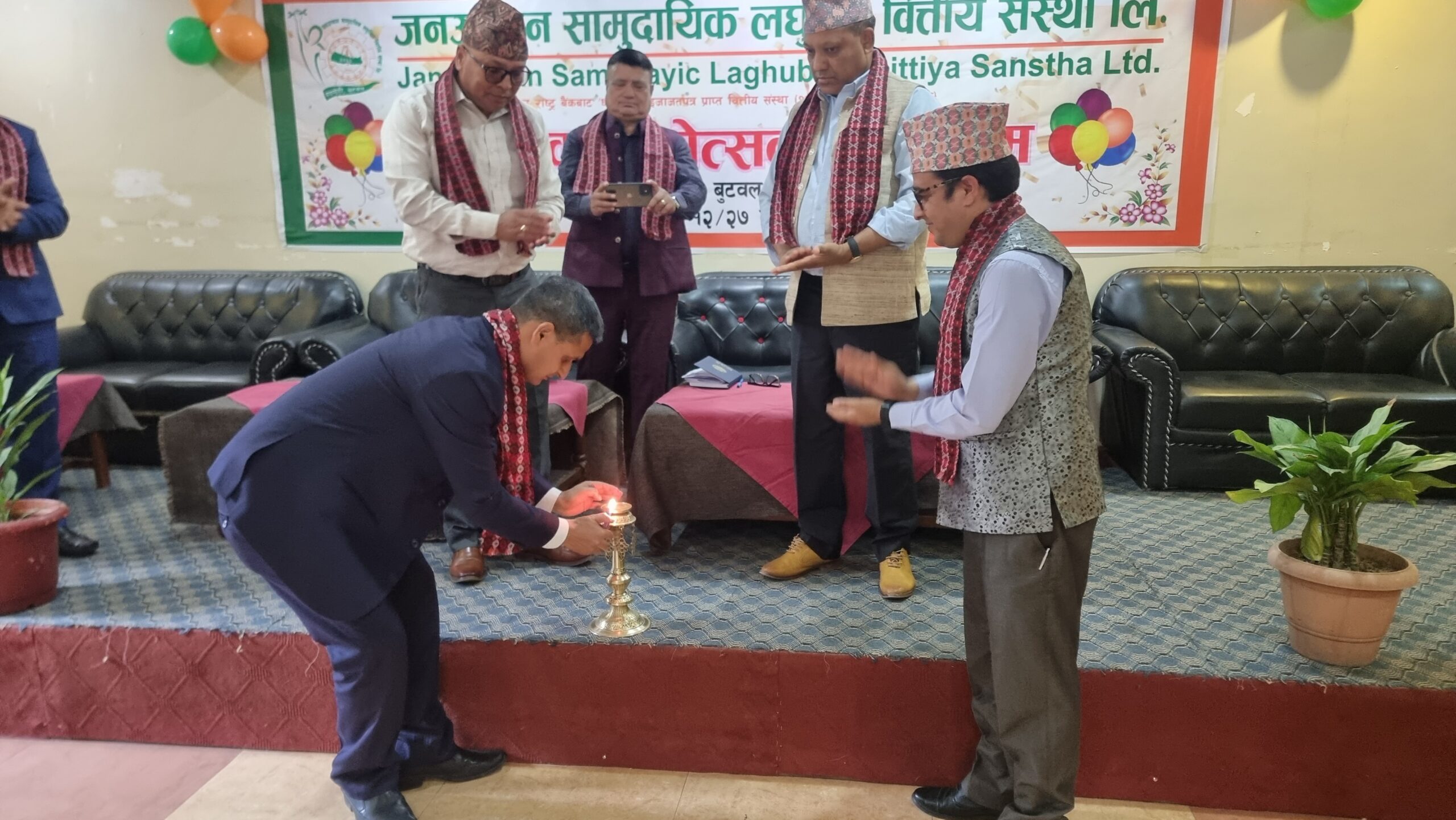 जनउत्थान सामुदायिक लघुवित्तले विभिन्न कार्यक्रम गरी मनायो १४औं वार्षिकोत्सव