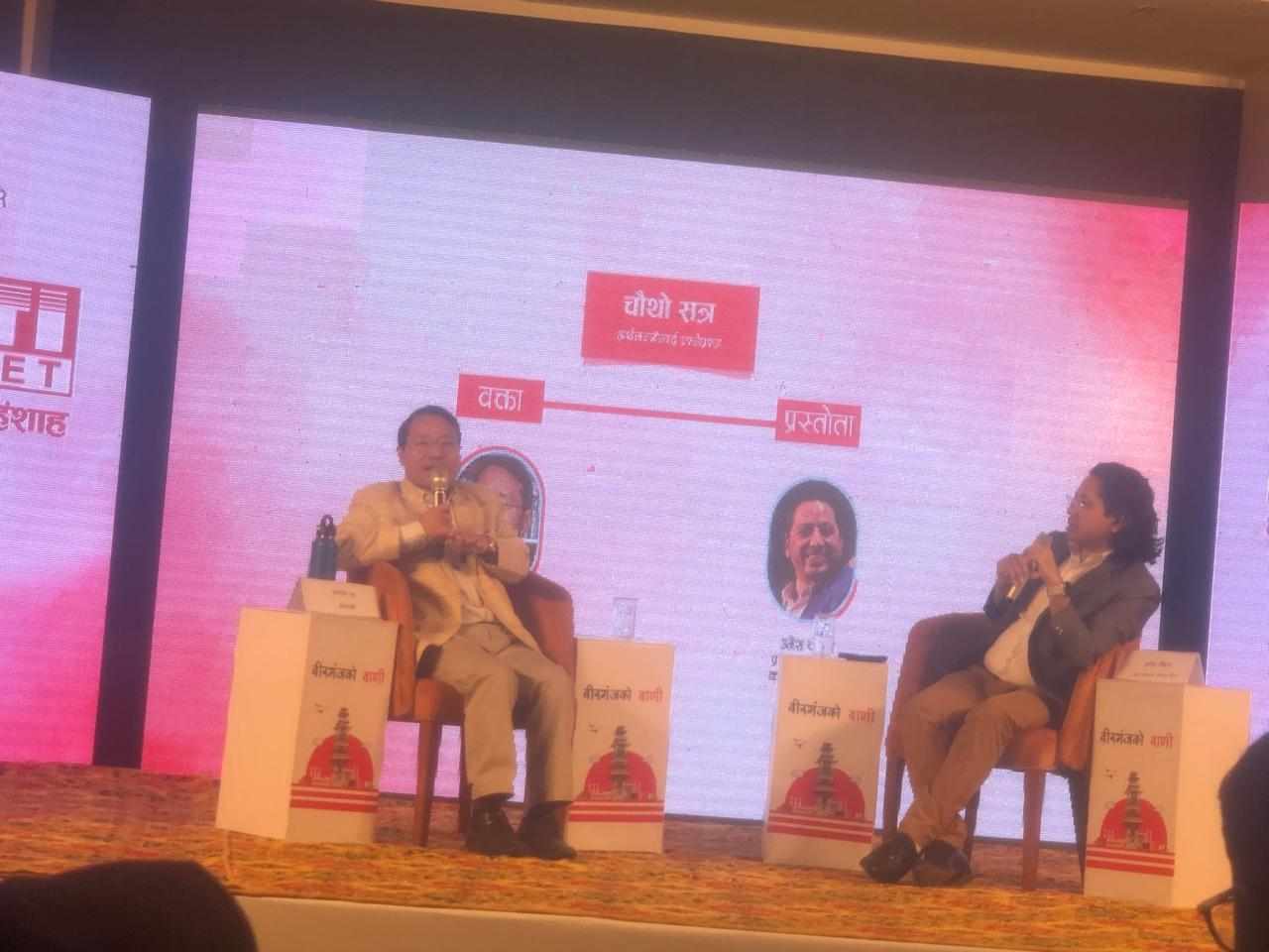 लगानी सम्मेलन तयारीः संसदबाट नभ्याए अध्यादेशबाट दर्जन कानून संशोधन गर्छौंः अर्थमन्त्री पुन