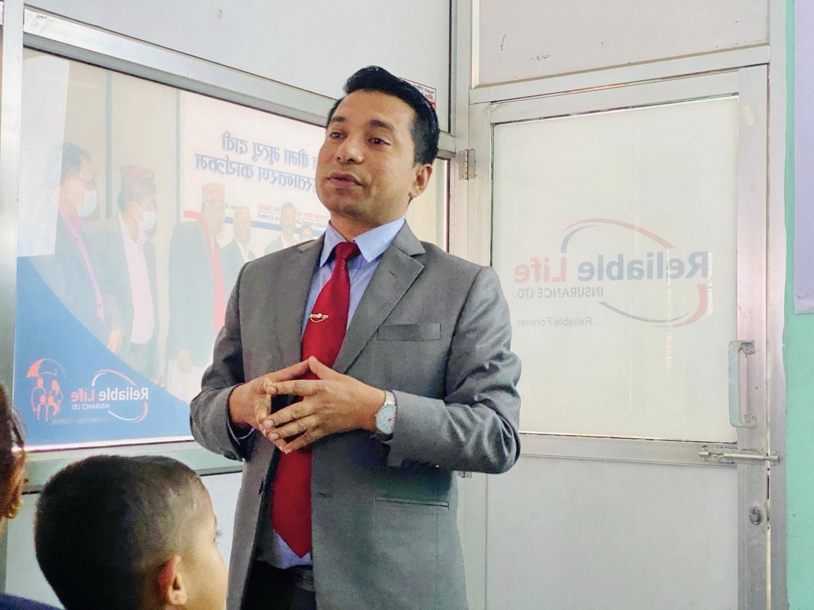 कथा: जीवन बीमा