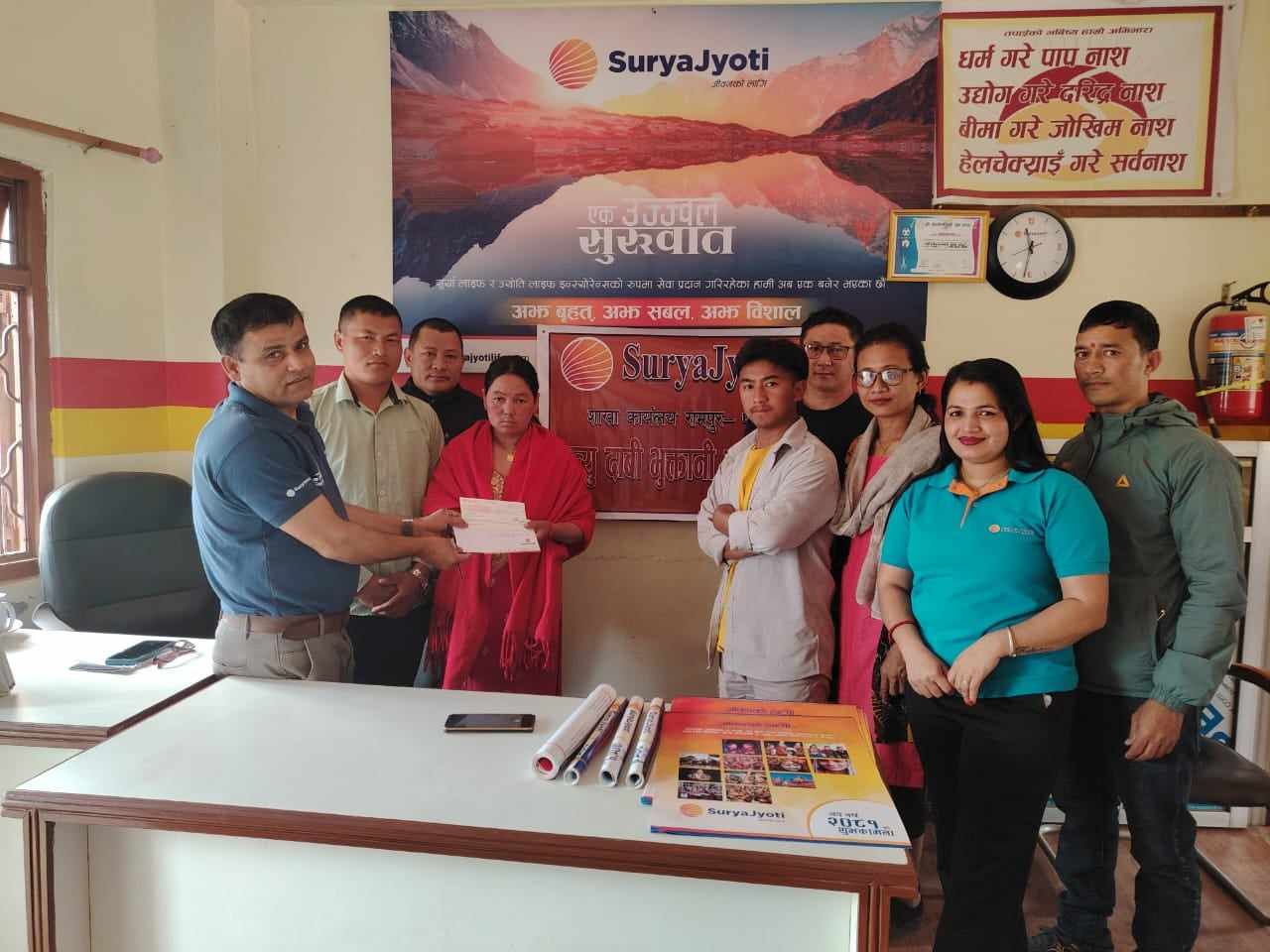 सूर्यज्योति लाइफद्वारा ६ लाख १४ हजार रुपैयाँ मृत्यु दाबी भुक्तानी