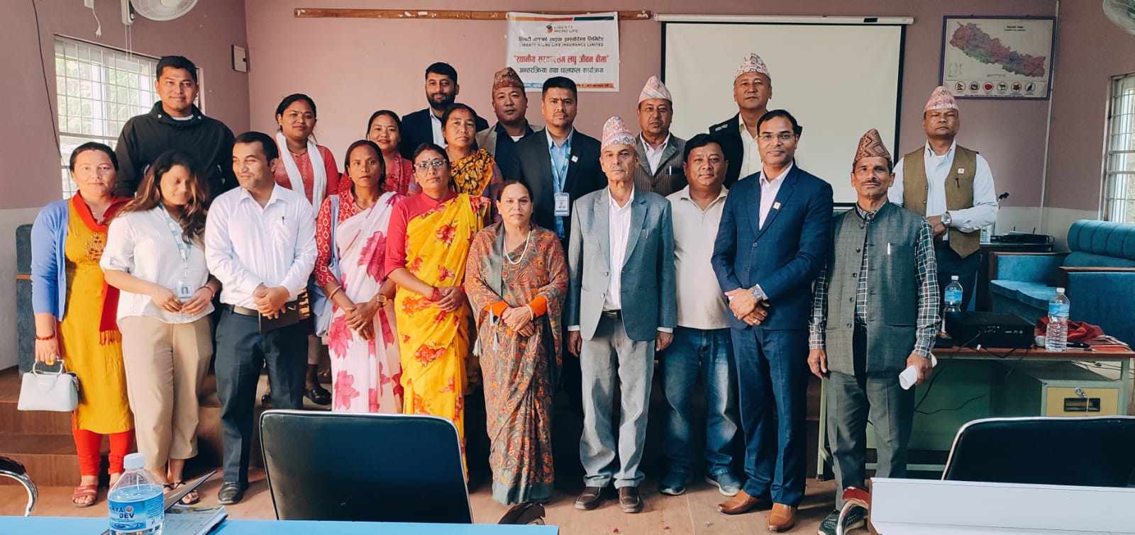 लिबर्टी माइक्रो लाइफको लघु बीमा सम्बन्धी अन्तरक्रिया सम्पन्न