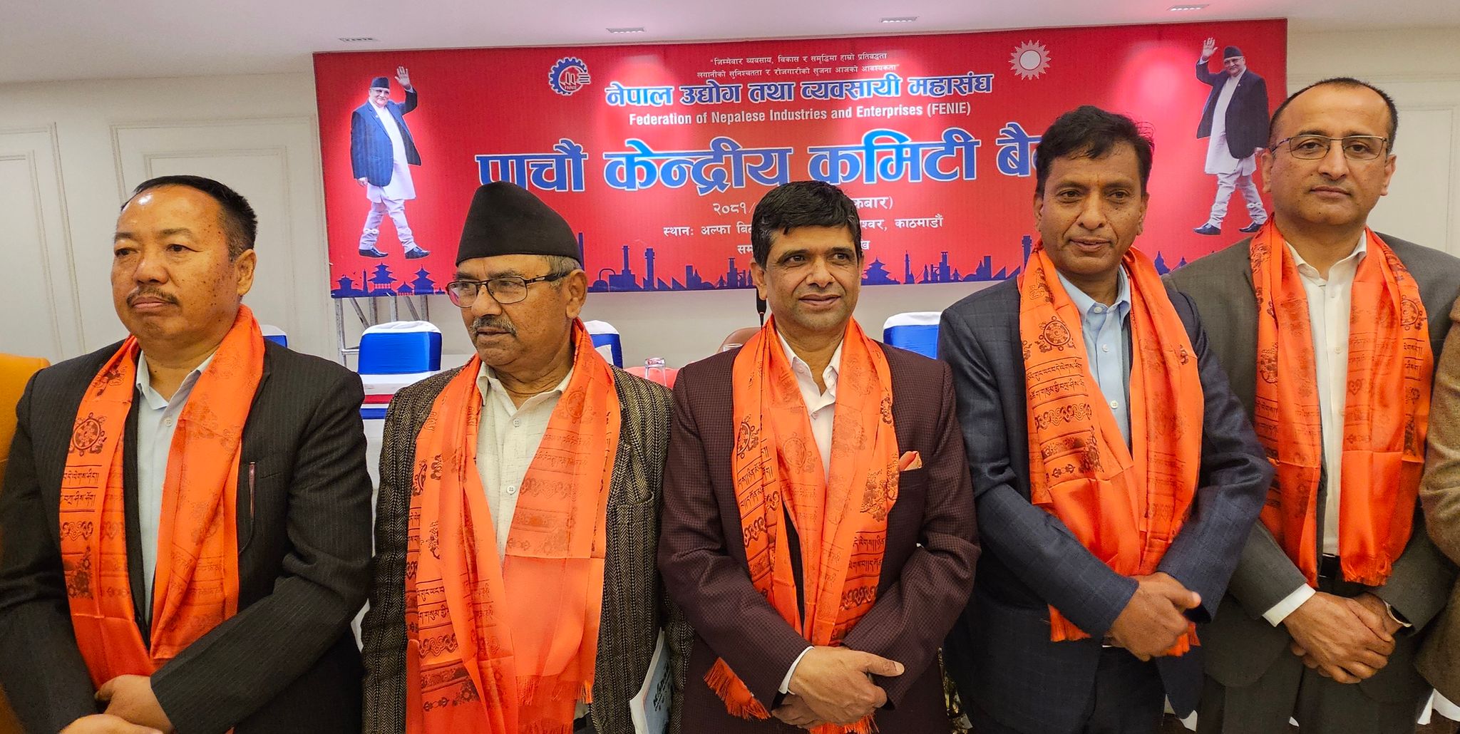 महासंघमा नेतृत्व परिवर्तनः संयोजकको जिम्मा भागिरथ सापकोटालाई, प्राथमिकतामा व्यवसायीका समस्या समाधान