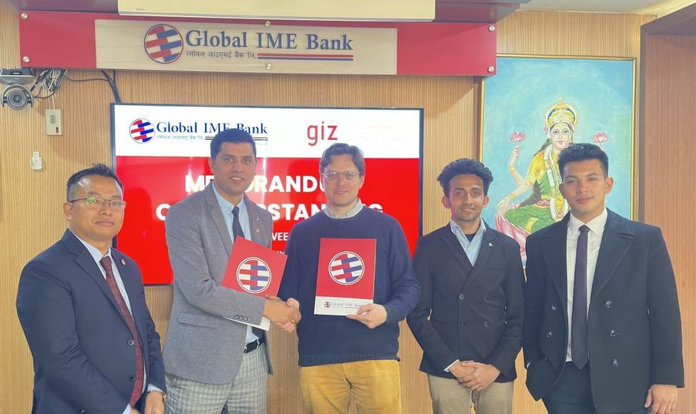 ग्लोबल आइएमई बैंक र जीआईजेडबिच सम्झौता