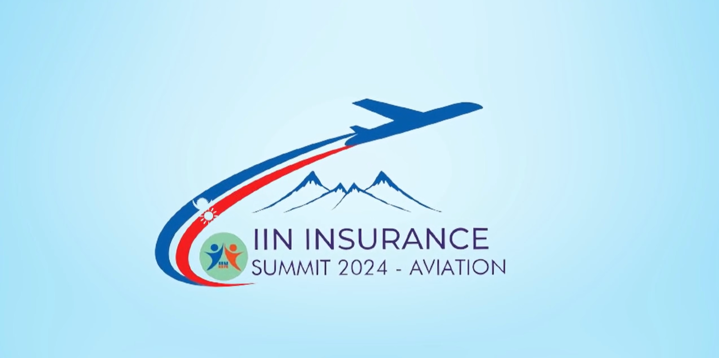 हवाई बीमाबारे अन्तर्राष्ट्रिय सम्मेलनको आयोजना गर्दै आइआइएन