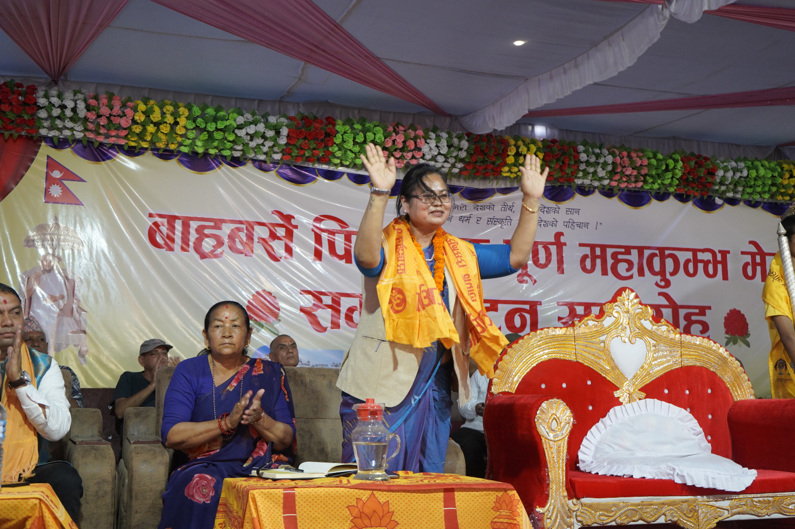 आध्यात्मिकताले खराबी गर्दैन समाजको शुद्धीकरण गर्छः मन्त्री चौधरी