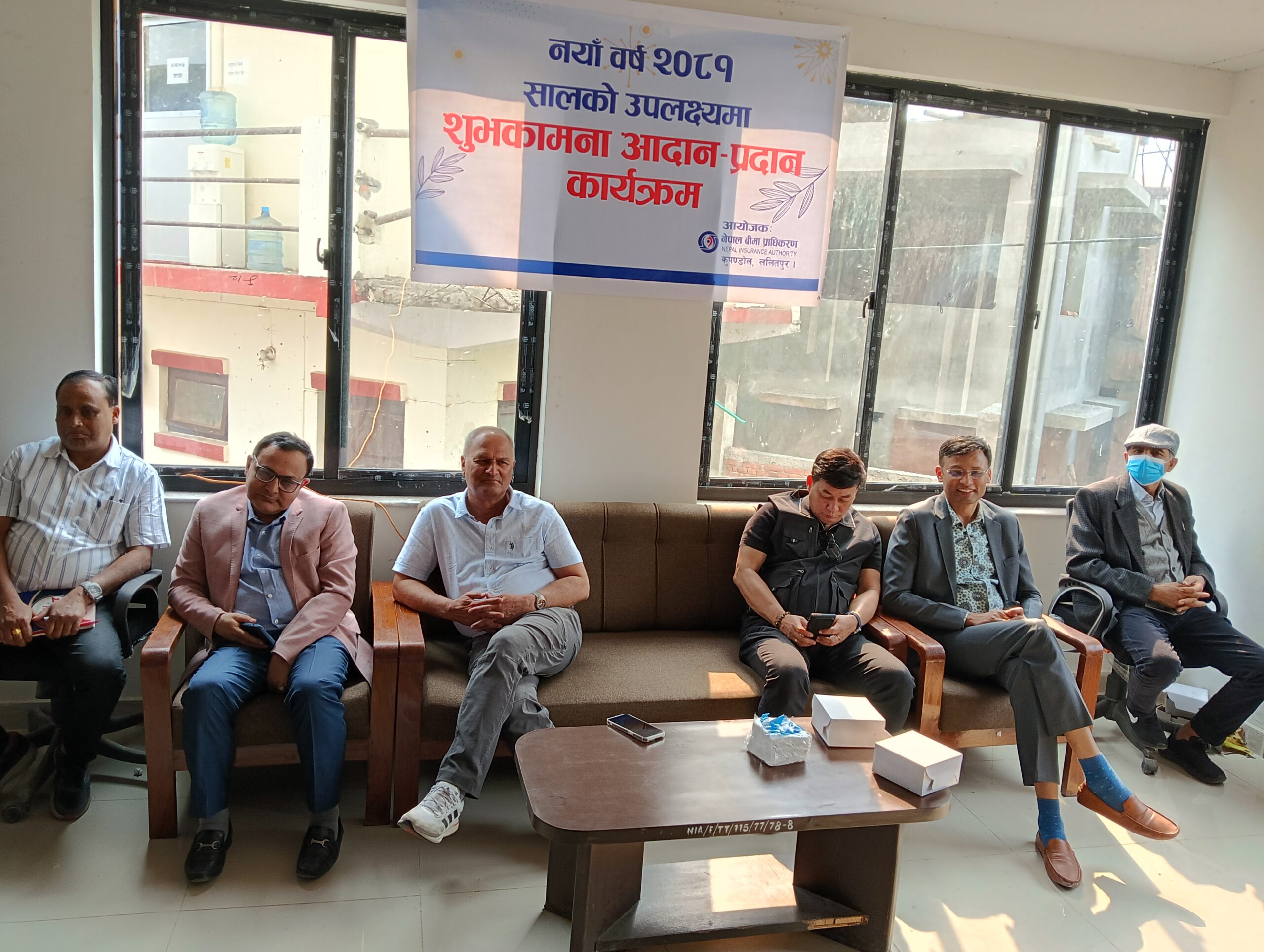 बीमा सेवाको लागत घटाई दक्षता अवभिवृद्धि गर्न व्यापकरूपमा नविनतम प्रविधि अवलम्बन गर्नुपर्छः अध्यक्ष सिलवाल