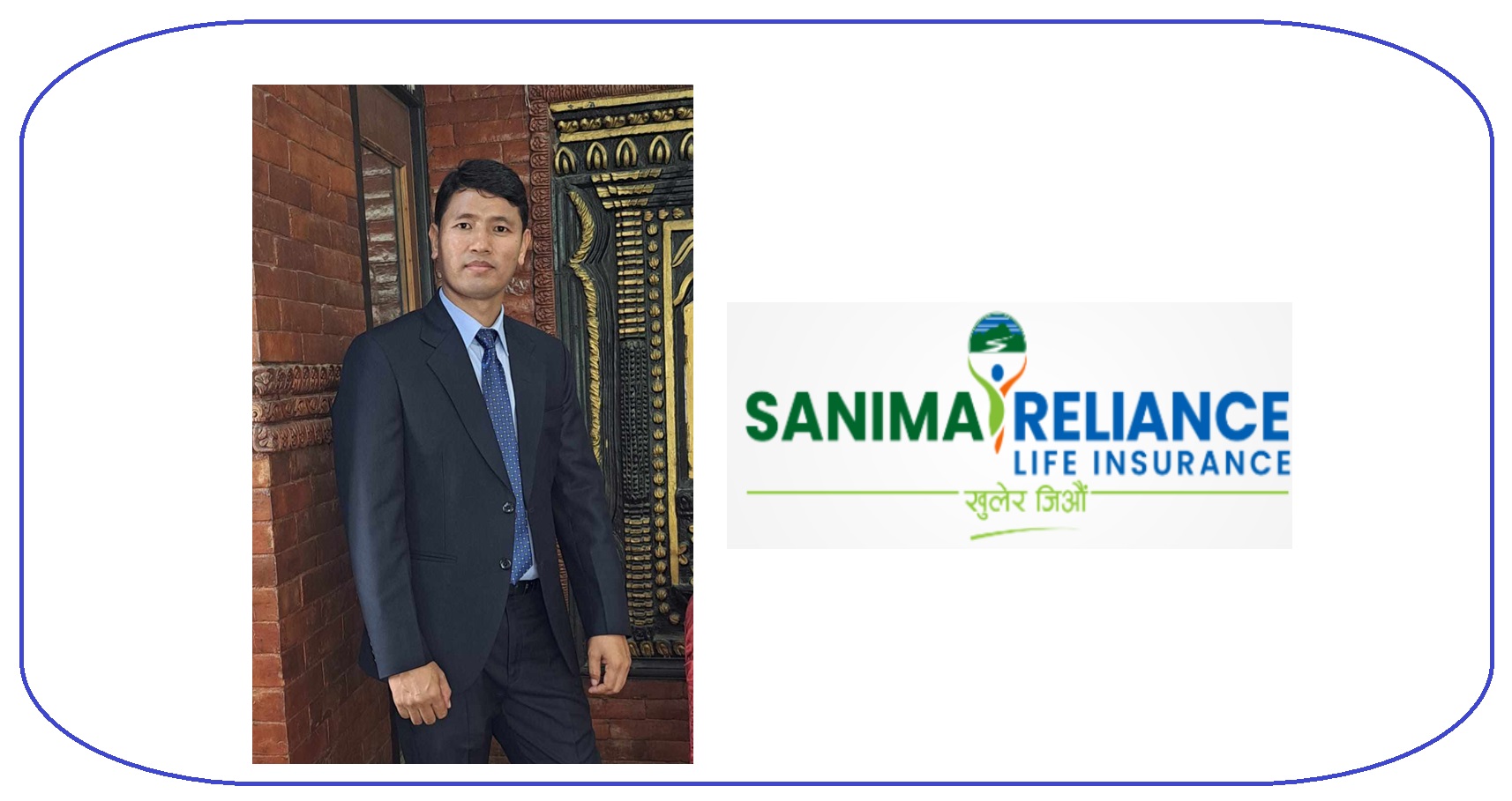 लगातार पाँचौँ पटक एमडीआरटी बने एनबी गुरुङ