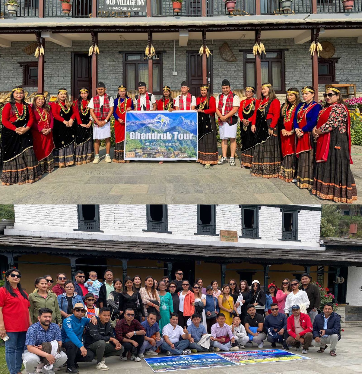 नेशनल लाइफको घान्द्रुक भ्रमण कार्यक्रम