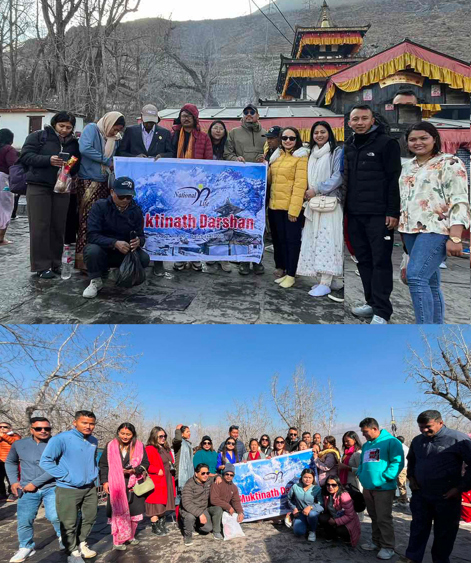 नेशनल लाइफको ‘मुक्तिनाथ भ्रमण’ कार्यक्रम, २०० बढी अभिकर्ताको सहभागिता