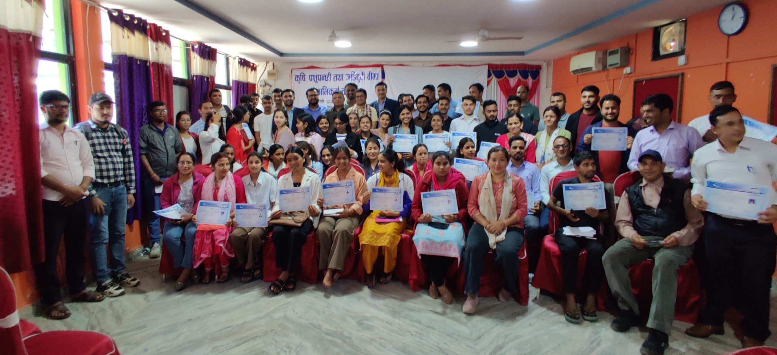 नेपाल इन्स्योरेन्सद्वारा कृषि, पशुपन्छी तथा जडिबुटी बीमा अभिकर्ता तालिम सम्पन्न