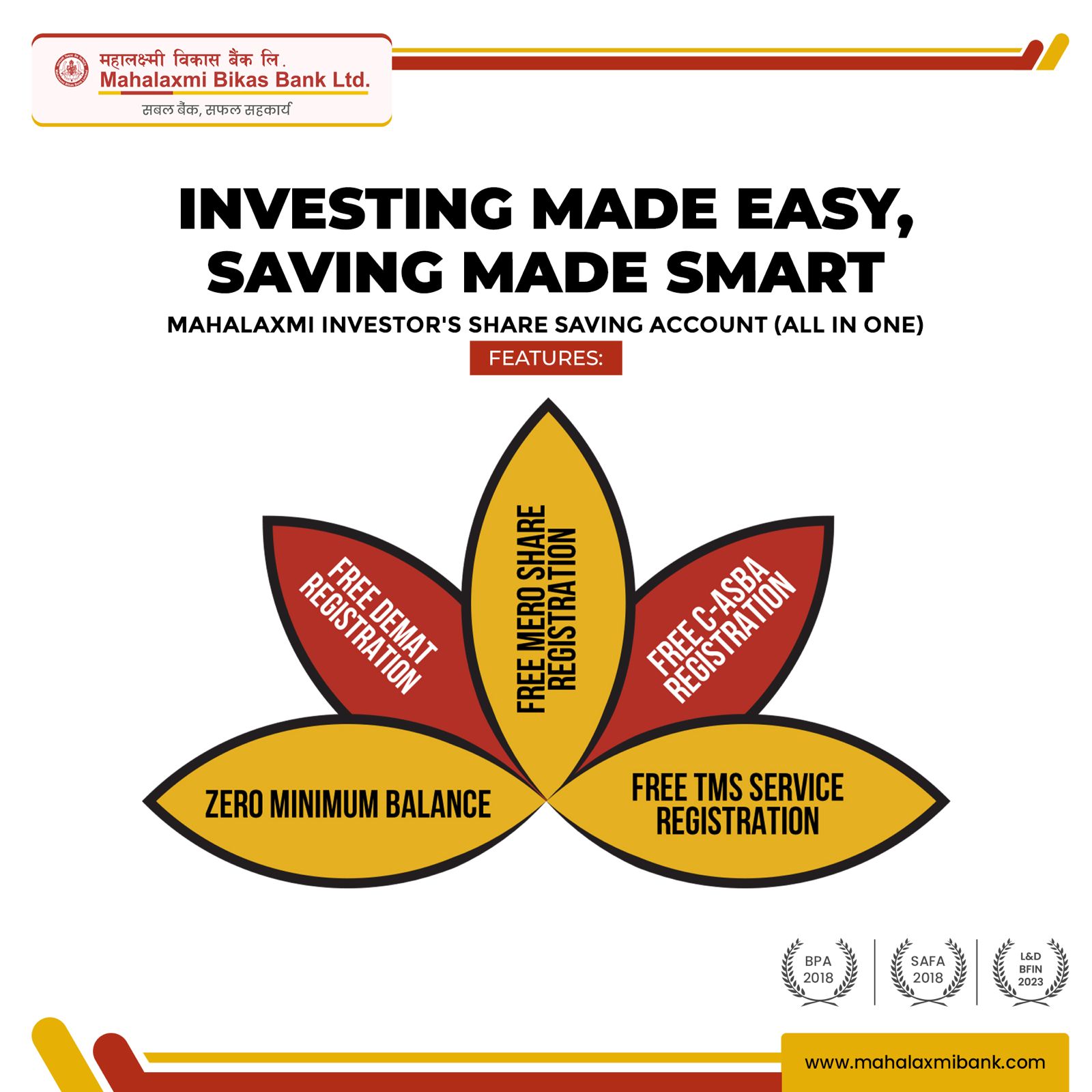 महालक्ष्मी विकास बैंकले ल्यायो शेयर लगानीकर्ता लक्षित नयाँ बचत खाता