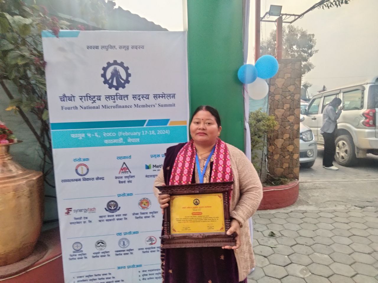 जनउत्थानको साथ र संघर्षले निला बनिन् उद्यमी, घर–घरमा उद्यमशीलता विकास विधामा पुरस्कृत