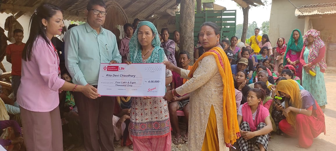प्रभु महालक्ष्मी लाइफद्वारा ४ लाख रुपैयाँ मृत्यु दाबी भुक्तानी