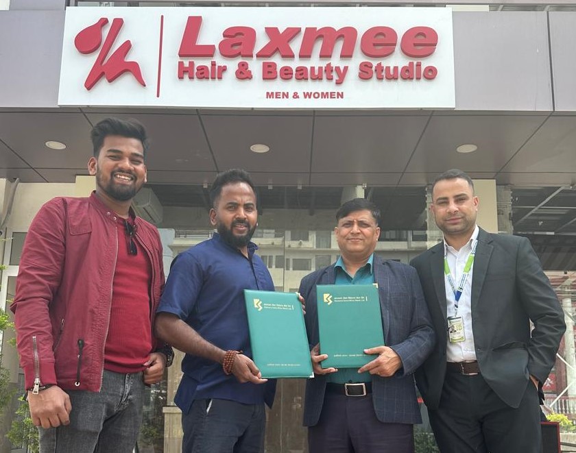 कामना सेवा विकास बैंकका ग्राहकले लक्ष्मी हियर एण्ड ब्युटी स्टुडियोमा छुट पाउने