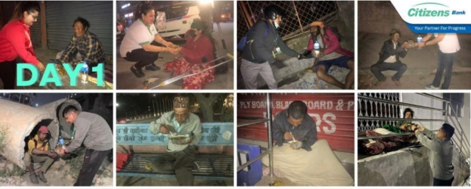 सिटिजन्स बैंकद्वारा सामाजिक उत्तरदायित्वको कार्यक्रम सम्पन्न