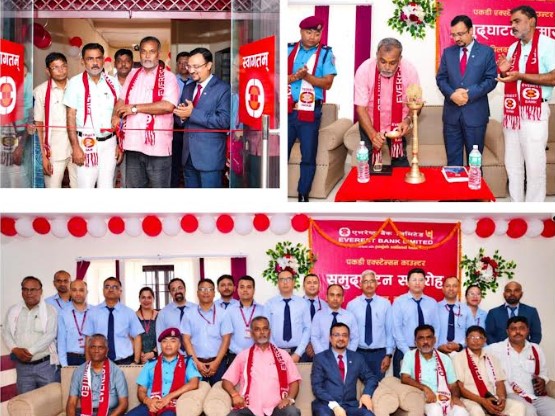 एभरेष्ट बैंकद्वारा पकडी कपिलवस्तुमा चौथो एक्स्टेन्सन काउन्टर विस्तार