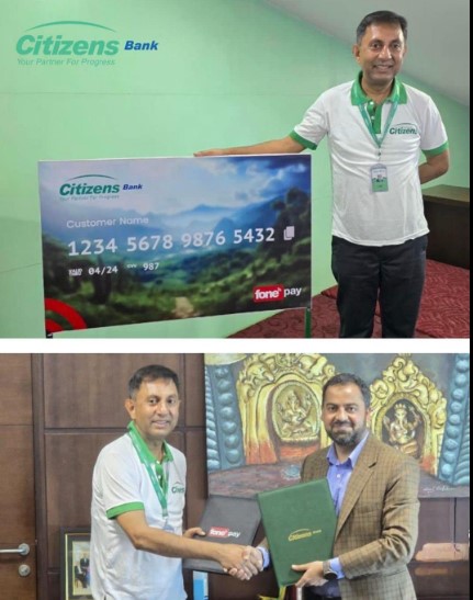 सिटिजन्स बैंकले नेपालमै पहिलो पटक सार्वजनिक गर्यो भर्चुअल क्रेडिट कार्ड