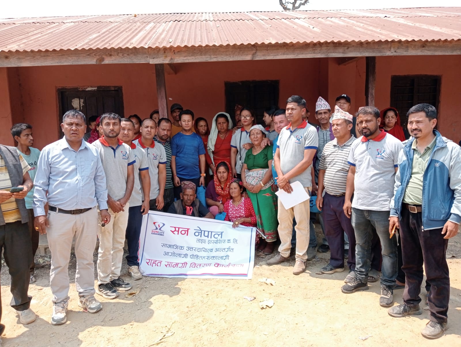 अग्निपीडितलाई सन नेपाल लाइफ इन्स्योरेन्सको सहयोग