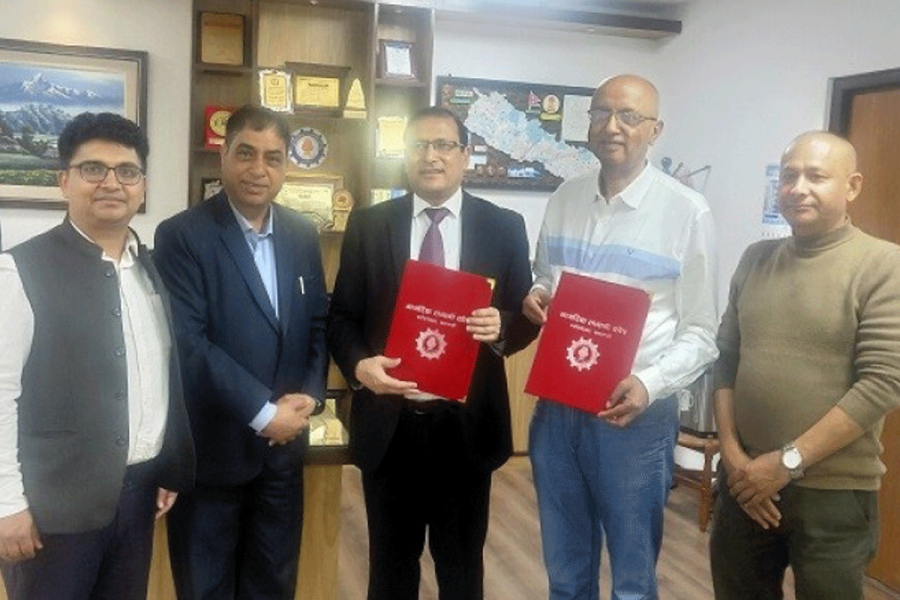 सिउरी न्यादी पावरको शेयर प्रत्याभूतिकर्तामा नागरिक लगानी कोष नियुक्त