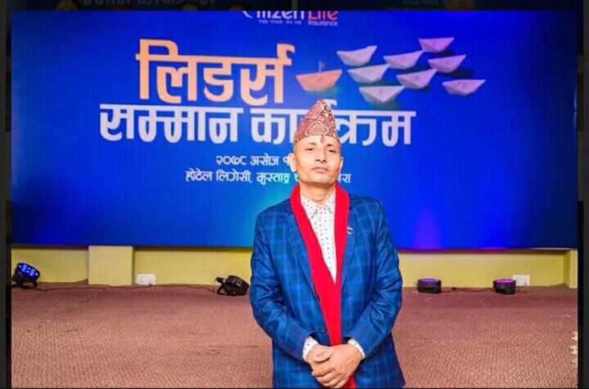 बीमा भनेको सहज र सुखको लगानी, असहज र दुःखको खजाना होः एजेन्सी म्यानेजर रेग्मी