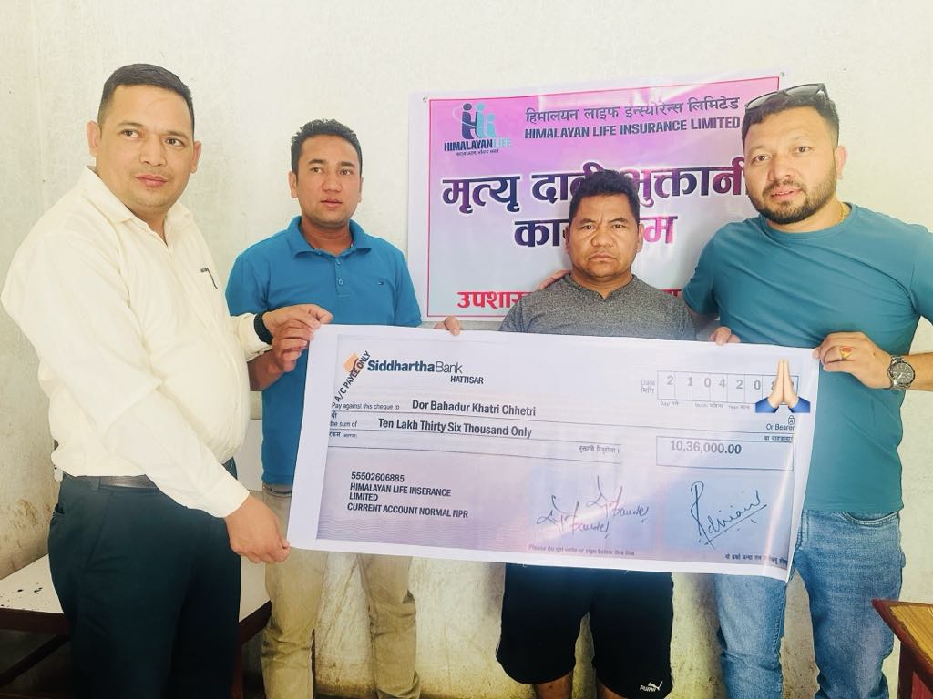 हिमालयन लाइफको प्यूठानले शाखाले गऱ्यो मृत्यु दाबी भुक्तानी