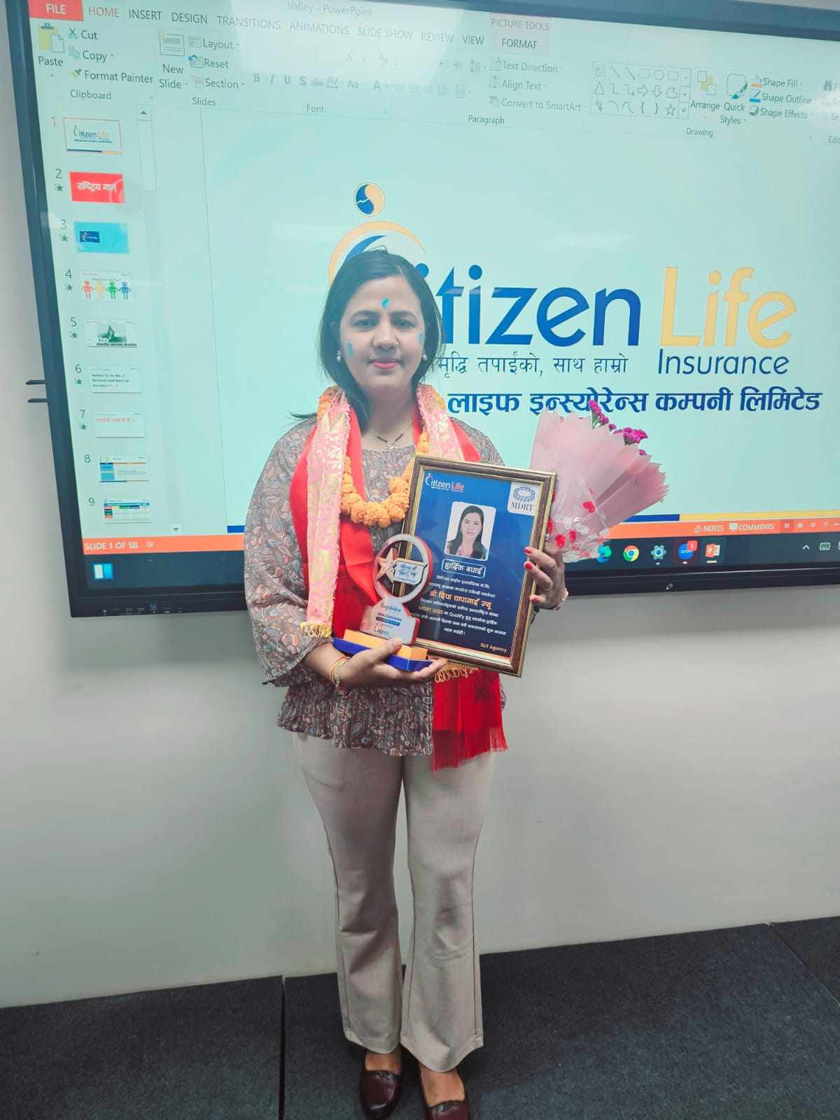 तीन महिनामै एमडीआरटी बन्न सफल भइन् सिटिजन लाइफकी दीपा