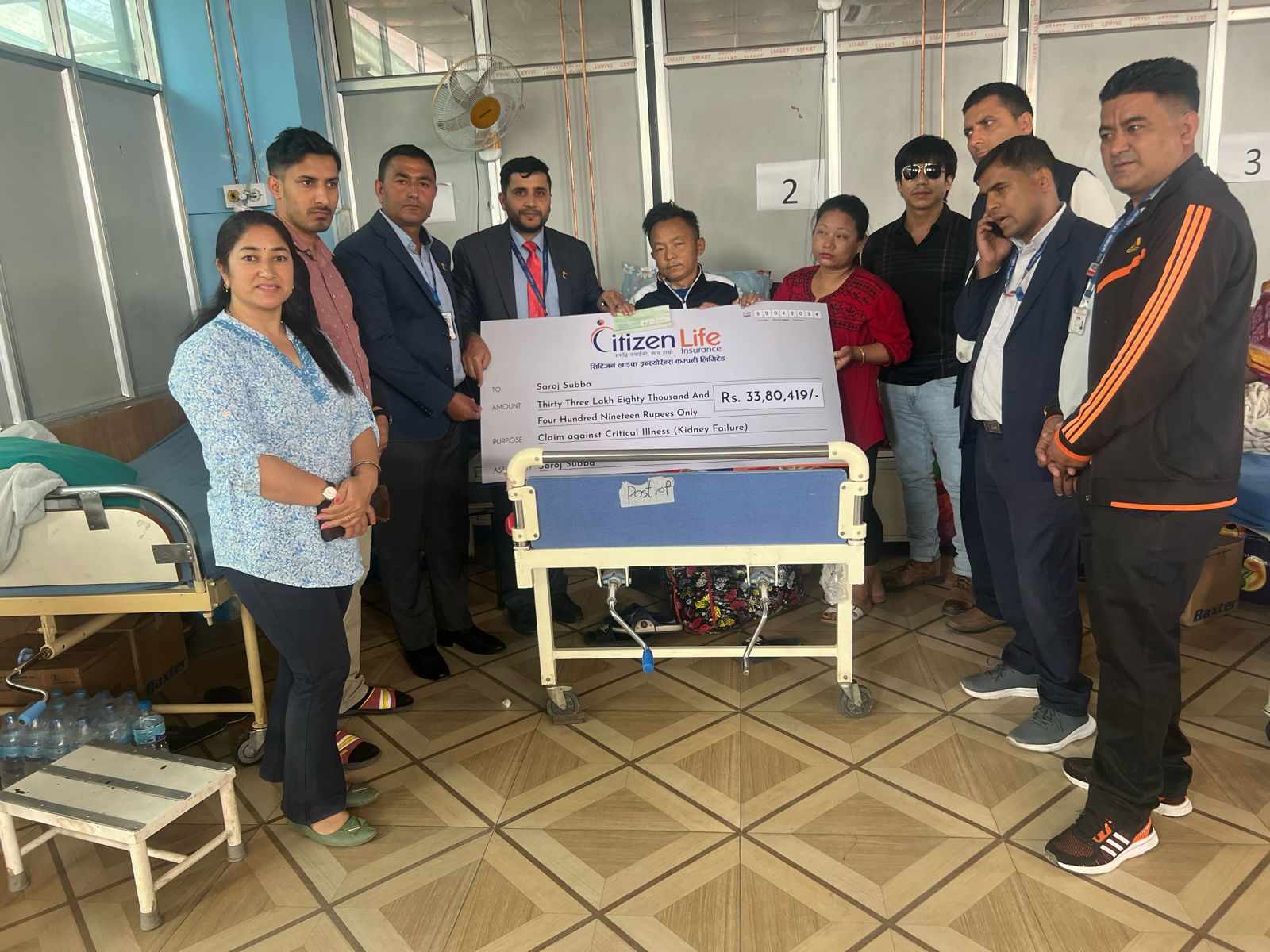 सिटिजन लाइफद्वारा रु. ३३.८० लाख घातक रोगको बीमा दाबी भुक्तानी, बीमितको सुझावः बीमा गरौँ