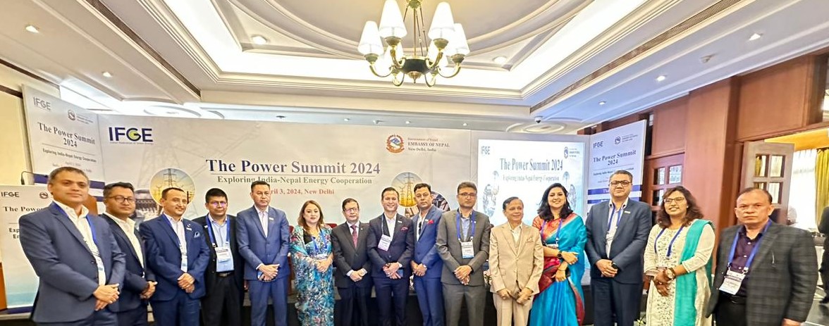 नेपालको ऊर्जा क्षेत्रमा लगानी गर्न भारतको अडानी ग्रुप इच्छुक