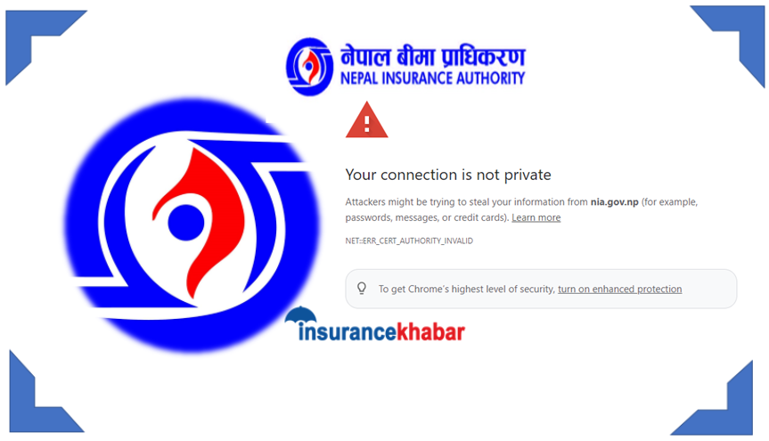 किन नखुलेको हो बीमा प्राधिकरणको वेबसाइट ? यस्तो छ कारण