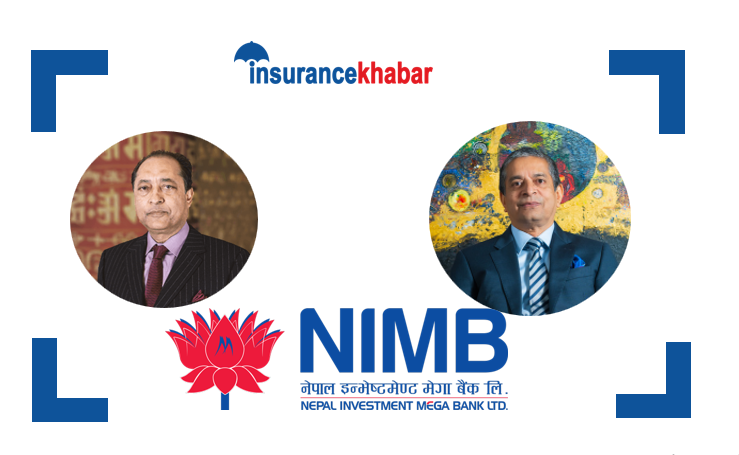 खराब कर्जा व्यवस्थापन गर्न नेपाल इन्भेष्टमेन्ट मेगालाई हम्मेहम्मे, अन्य सूचक पनि खस्कँदो