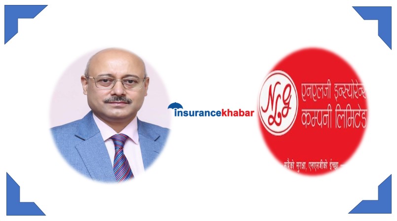 बीमाबारे राज्यलाई बुझाउन असाध्यै जरुरीः एनएलजी इन्स्योरेन्सका सीईओ पन्त