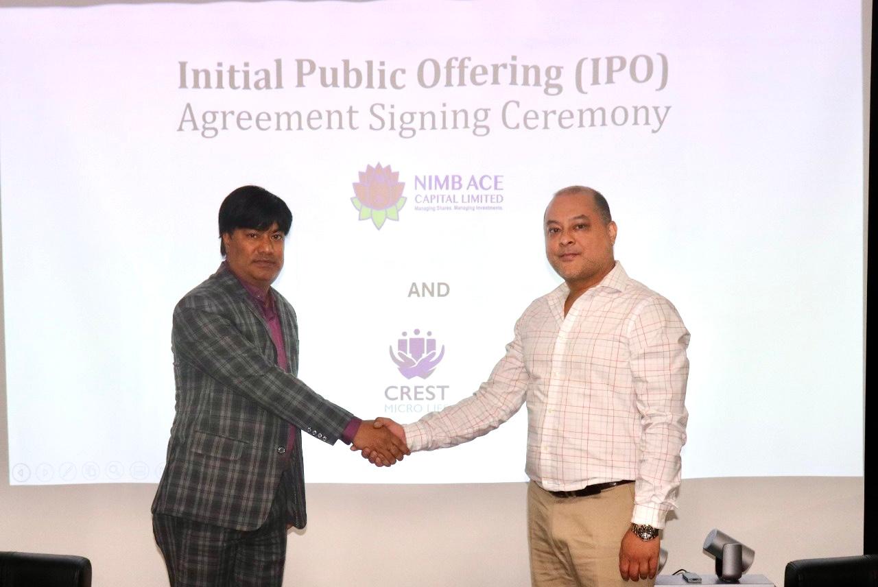 क्रेष्ट माइक्रो लाइफले आइपीओ निष्काशन गर्ने, नियुक्त गर्यो विक्री प्रबन्धक