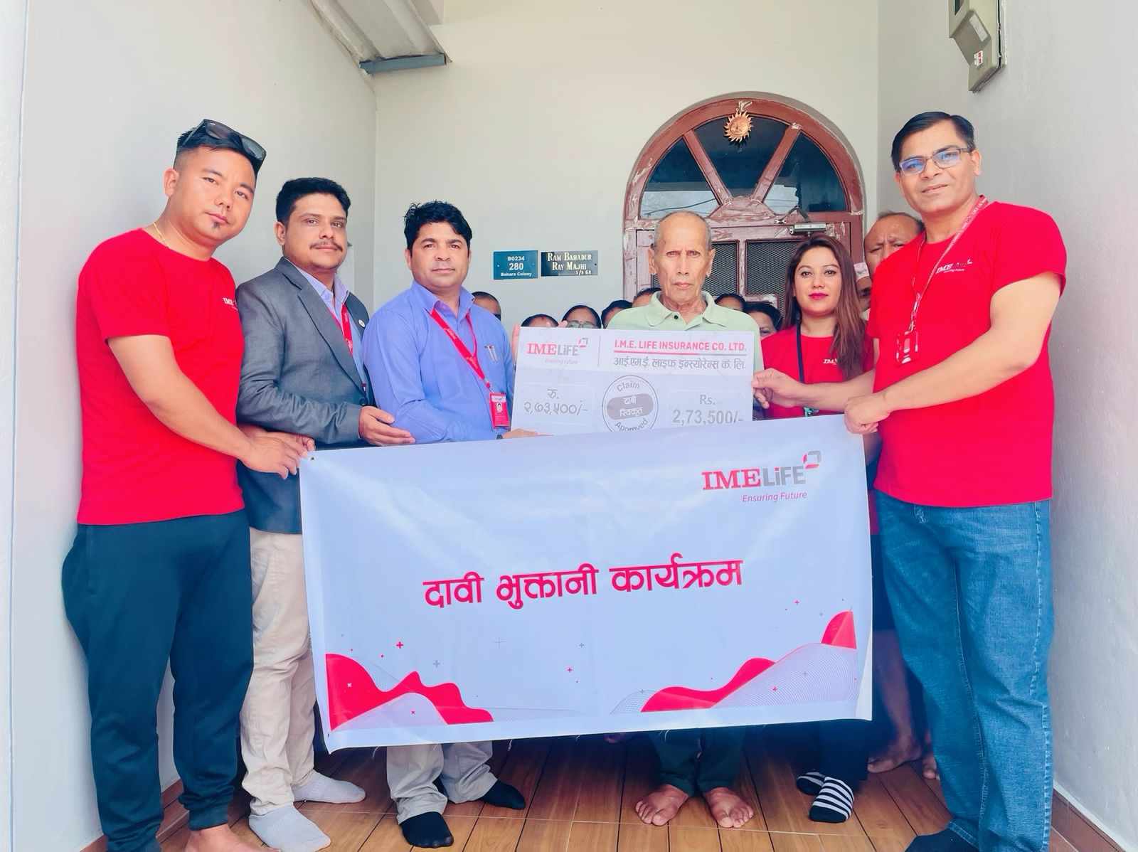 आइएमई लाइफद्वारा २ लाख ७५ हजार रुपैयाँ मृत्यु दावी भुक्तानी