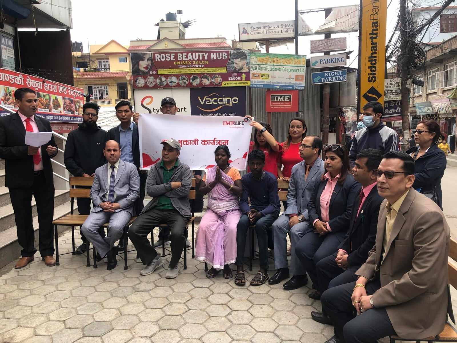 आइएमई लाइफ इन्स्योरेन्सको गोंगबु शाखाद्वारा मृत्यु दाबी भुक्तानी