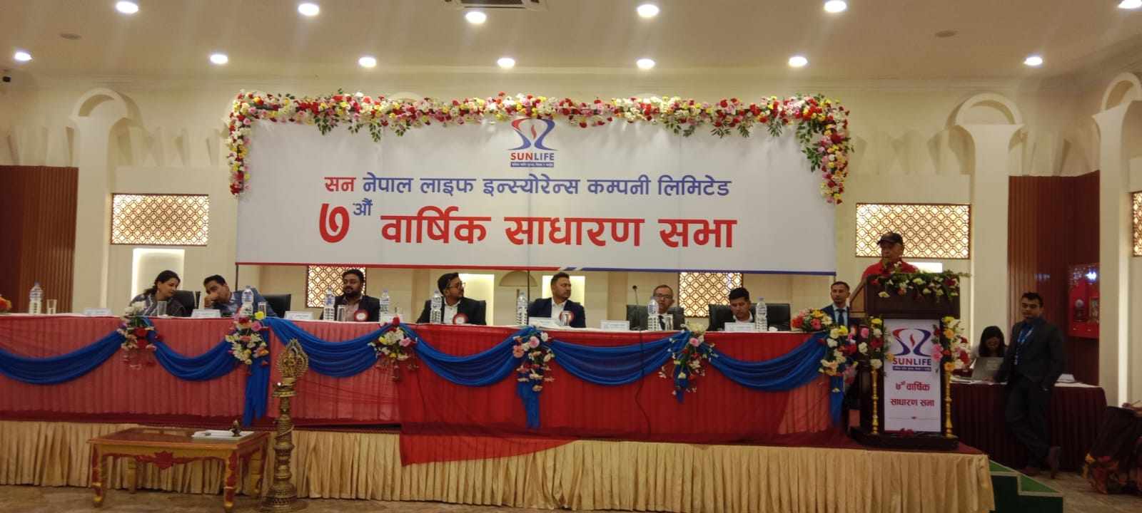 सन नेपाल लाइफको साधारण सभा सम्पन्न, लाभांश र हकप्रदको प्रस्ताव अनुमोदन