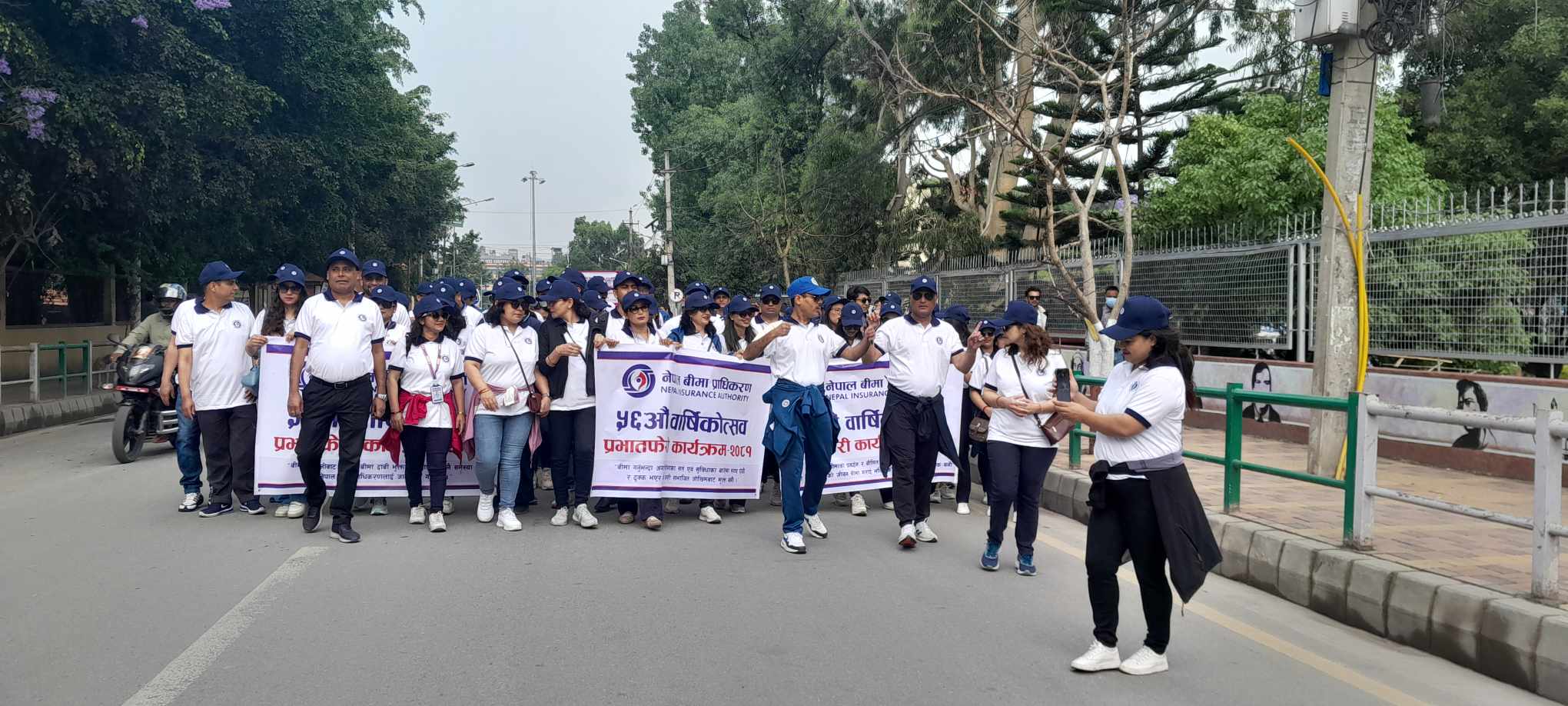 बार्षिकोत्सवको अवसरमा बीमा प्राधिकरणको भव्य प्रभातफेरी, सबै बीमकको सहभागिता (फोटो फिचर)