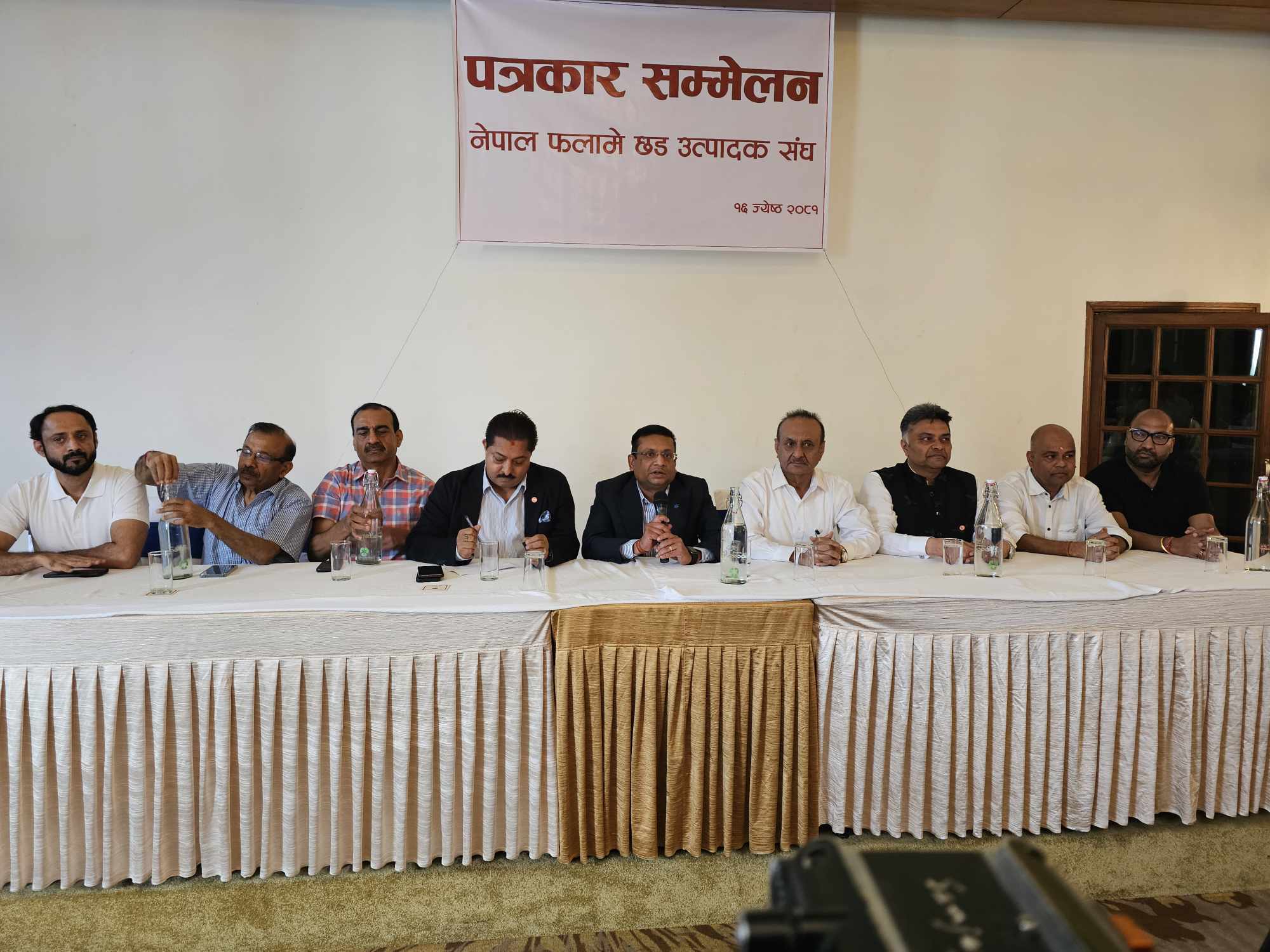 बजेटप्रति फलामे छड उत्पादकको तीव्र असन्तुष्टि, ‘सरकारको नीतिले ३६ अर्ब लगानी डुब्ने अवस्था आयो’