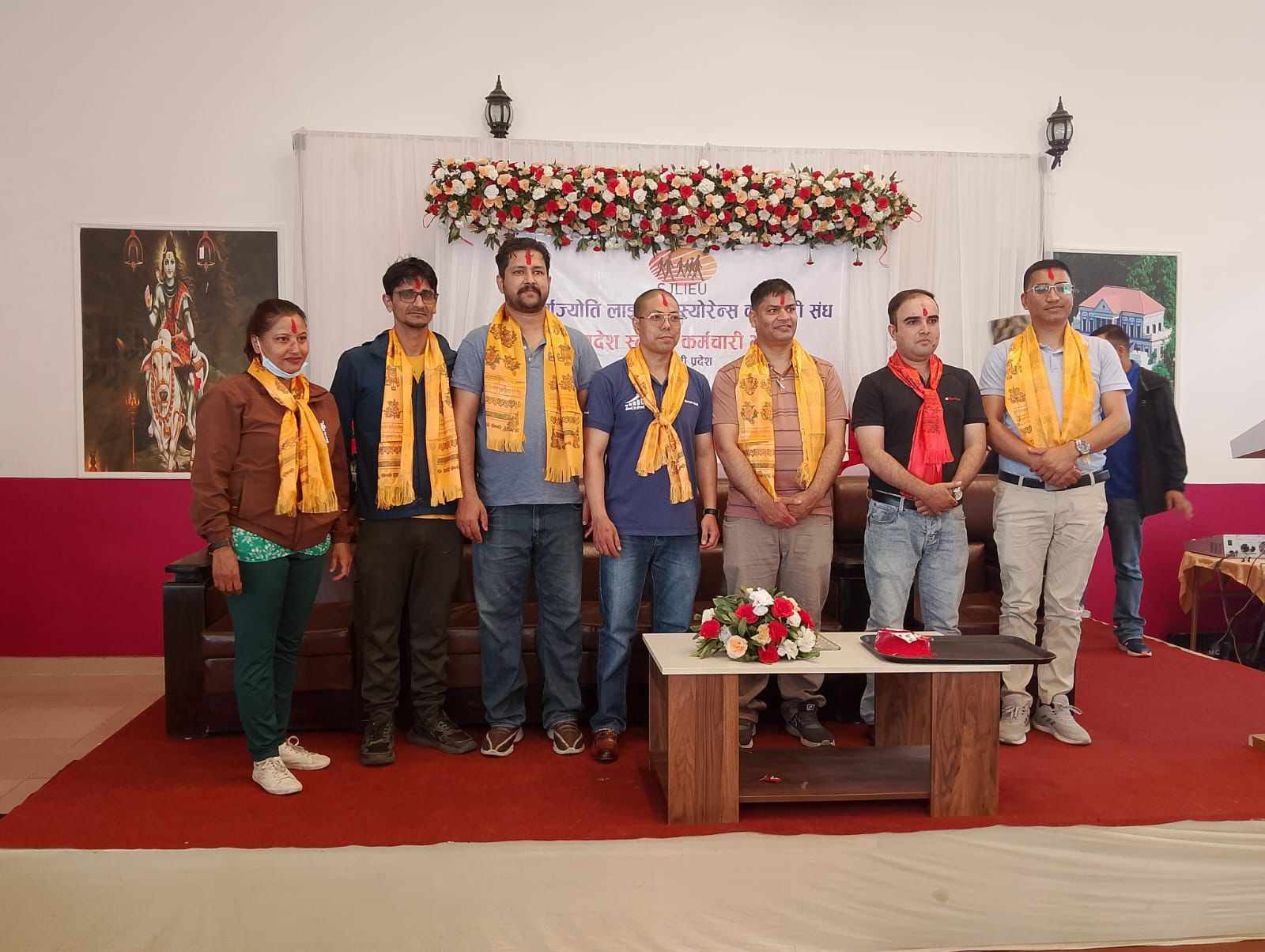 सुर्यज्योति लाइफ इन्स्योरेन्स कर्मचारी संघको बागमती प्रदेश स्तरीय भेला सम्पन्न