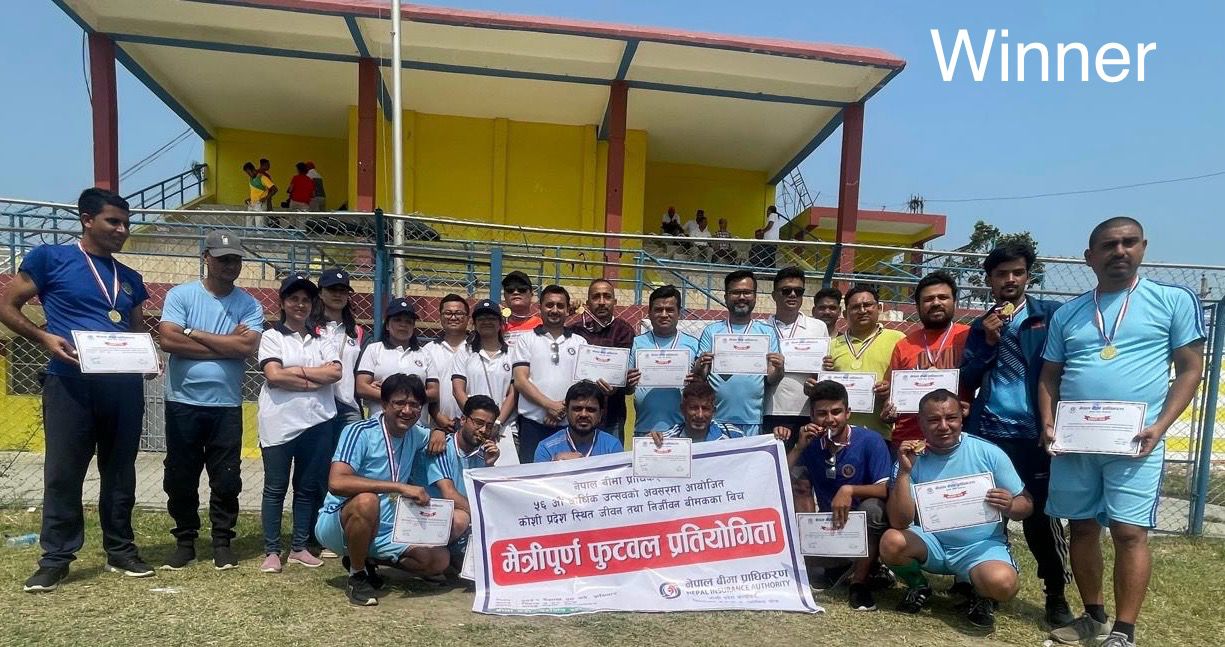 बार्षिकोत्सवको अवसरमा प्राधिकरणको कोशी प्रदेश कार्यालयद्वारा मैत्रीपूर्ण फुटबल प्रतियोगिता सम्पन्न