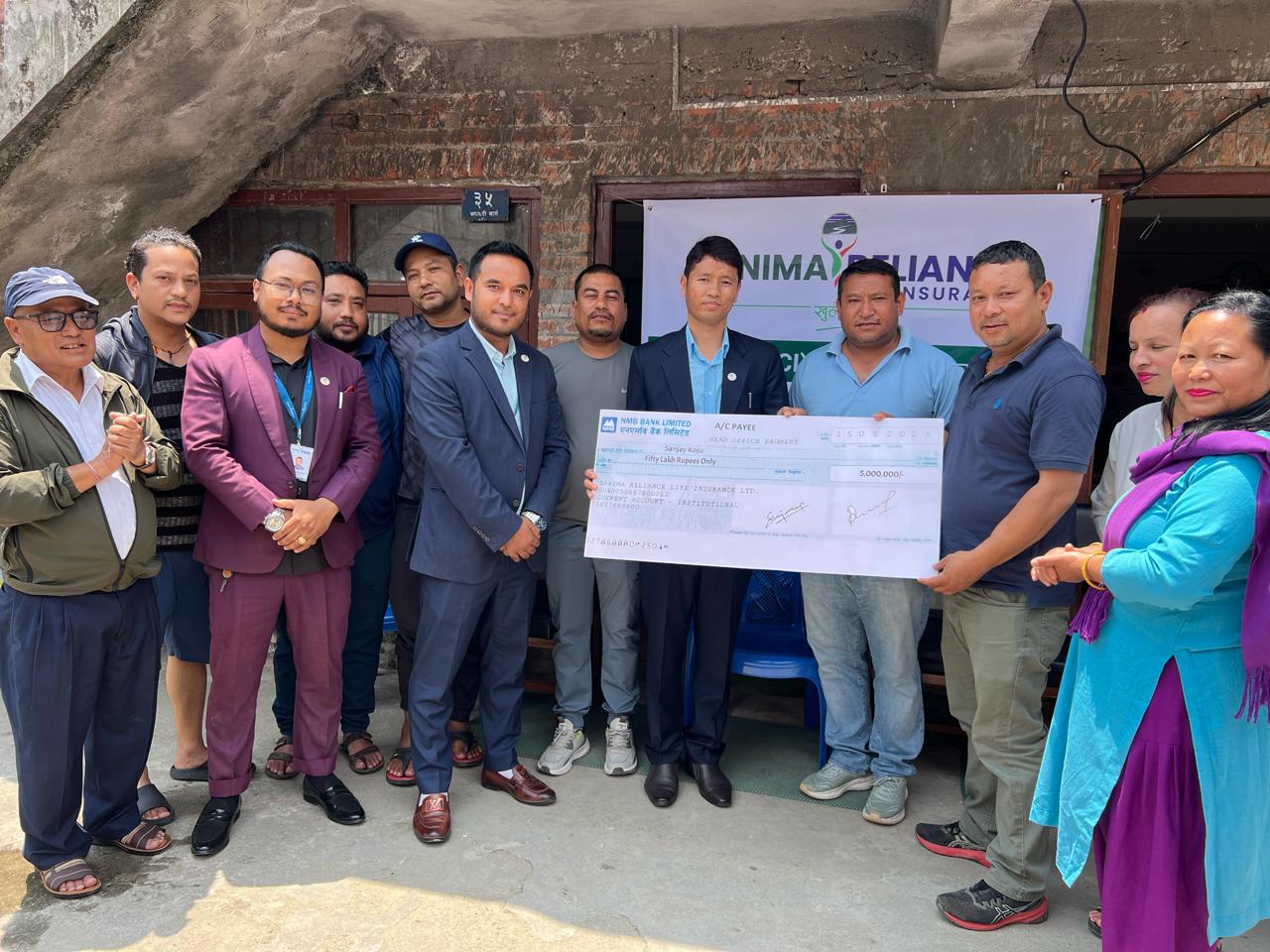 सानिमा रिलायन्स लाइफद्वारा घातक रोग बापत ५० लाख रुपैयाँ भुक्तानी