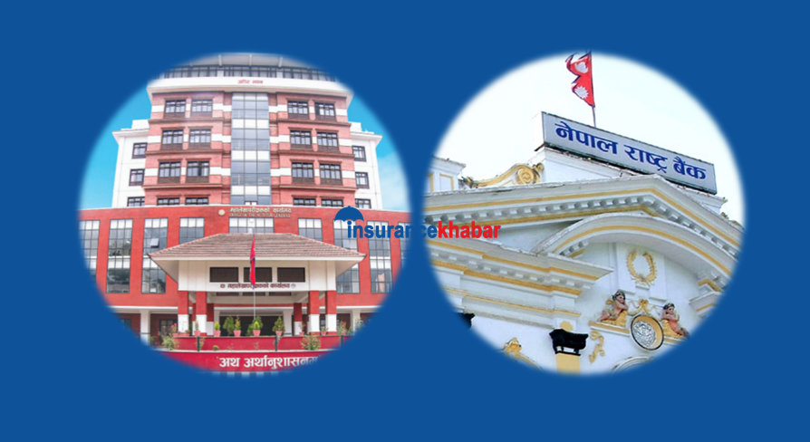 नियमविपरीत कर्जाको प्रिमियम बढाएर बढी ब्याज असुल्ने बैंकहरुमाथि कारबाही गर्न निर्देशन