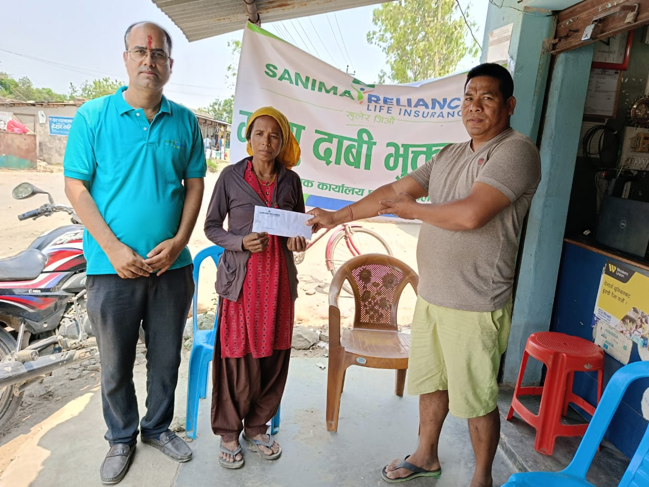 सानिमा रिलायान्स लाइफद्वारा मृत्यु दाबी भुक्तानी